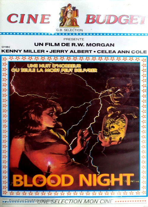 Blood Stalkers - French VHS movie cover