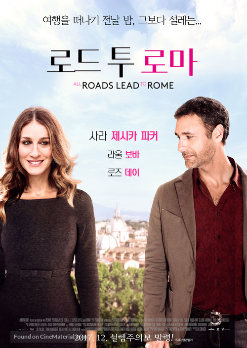 All Roads Lead to Rome - South Korean Movie Poster