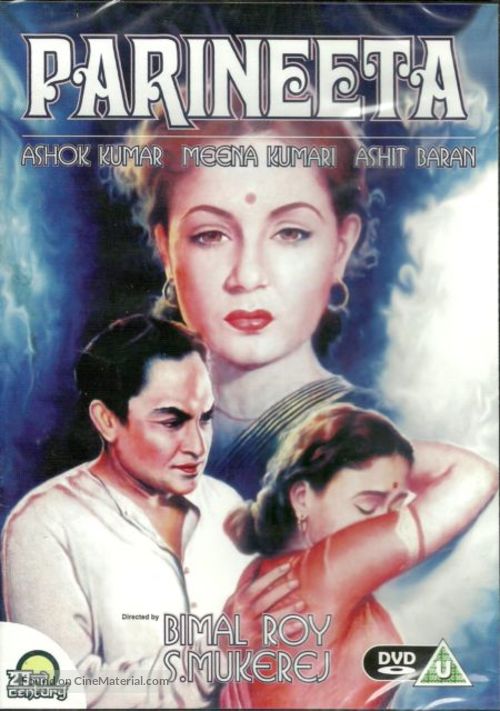 Parineeta - British DVD movie cover