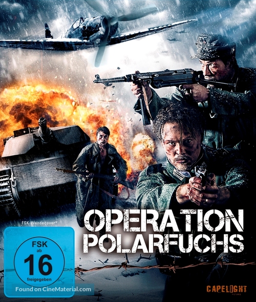 Gr&auml;nsen - German Blu-Ray movie cover