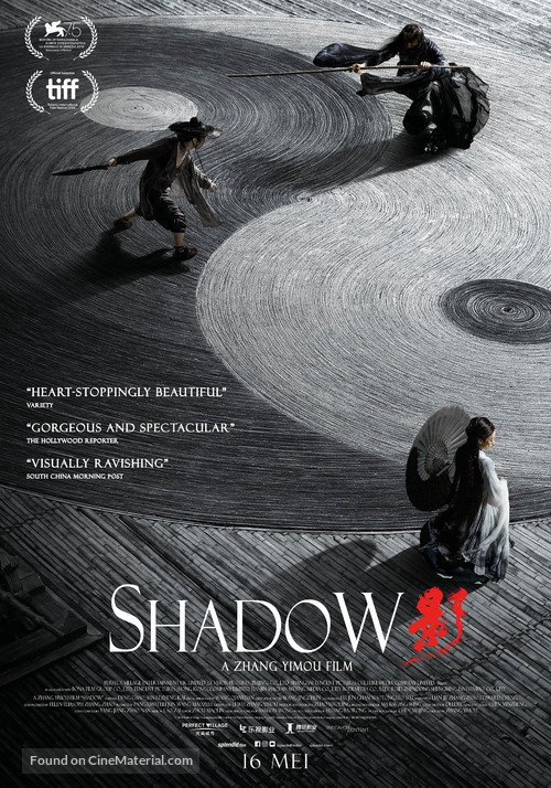 Shadow - Dutch Movie Poster