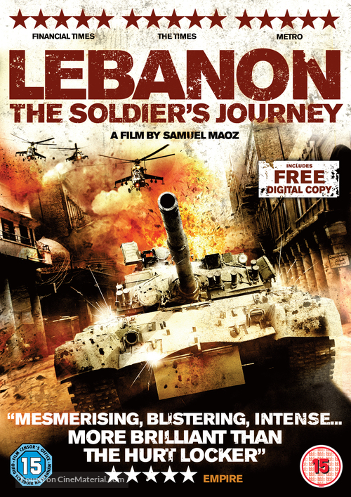 Lebanon - British DVD movie cover
