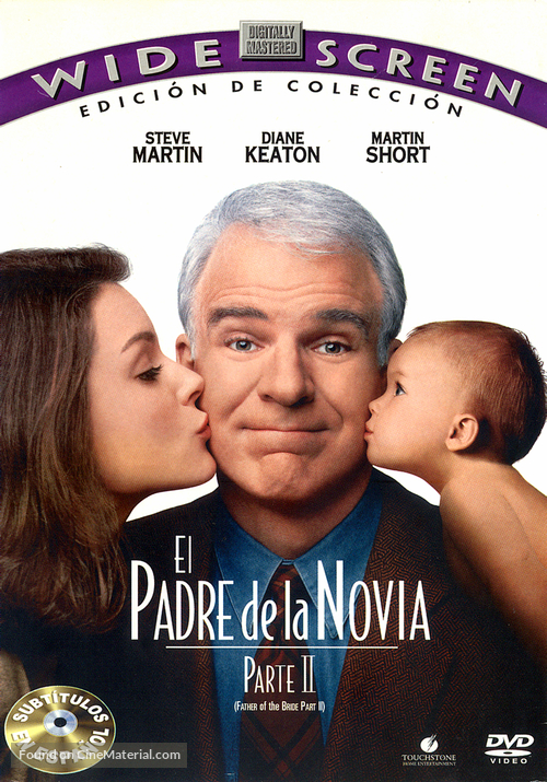 Father of the Bride Part II - Argentinian DVD movie cover