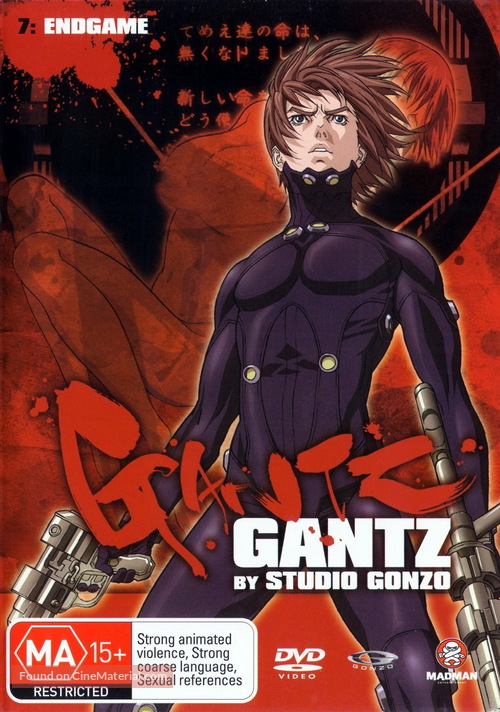 &quot;Gantz&quot; - Australian DVD movie cover