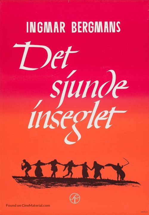 Det sjunde inseglet - Swedish Movie Poster