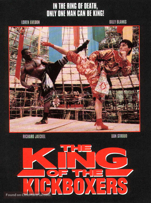 The King of the Kickboxers - Movie Poster