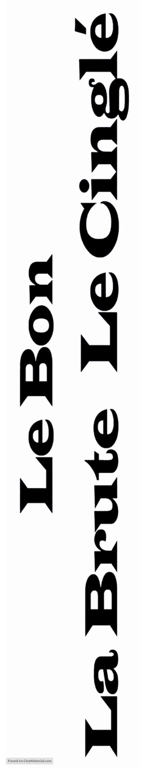 Joheunnom nabbeunnom isanghannom - French Logo