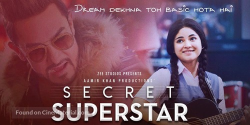 Secret Superstar - Indian Movie Poster