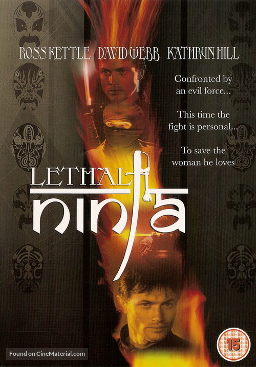 Lethal Ninja - British Movie Cover