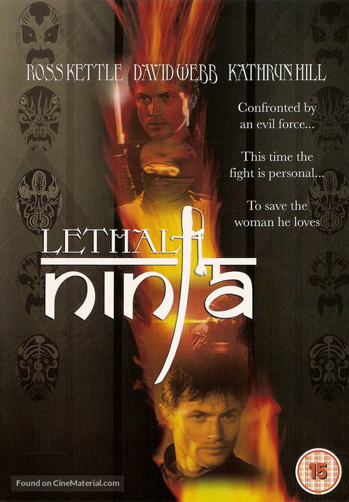 Lethal Ninja - British Movie Cover
