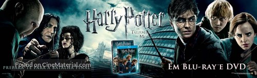 Harry Potter and the Deathly Hallows - Part 1 - Portuguese Movie Poster