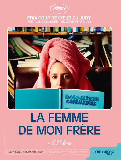 La femme de mon fr&egrave;re - French DVD movie cover