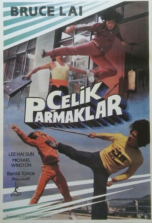 Da chu tou - Turkish Movie Poster