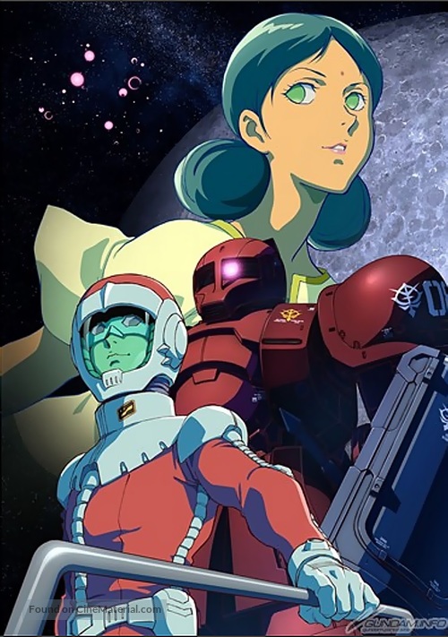 Mobile Suit Gundam the Origin IV - Key art