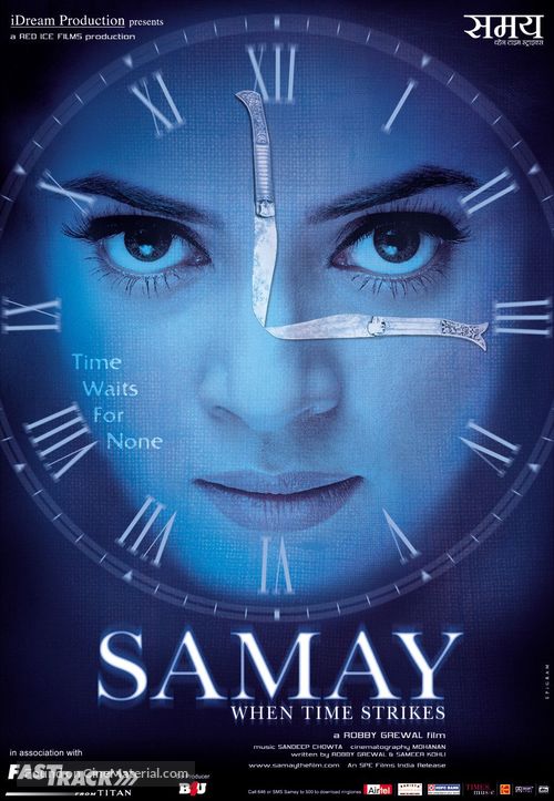 Samay: When Time Strikes - Indian poster