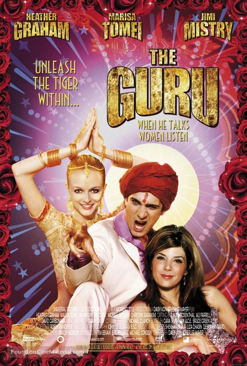 The Guru - Movie Poster