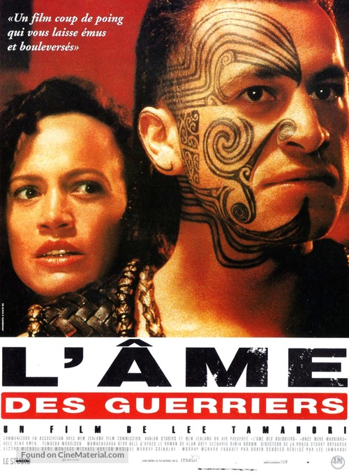 Once Were Warriors - French Movie Poster