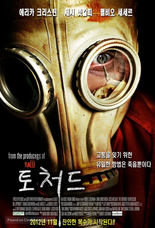 The Tortured - South Korean Movie Poster
