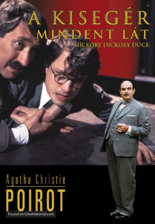 &quot;Poirot&quot; Hickory Dickory Dock - Hungarian Movie Cover