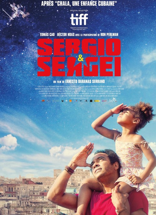 Sergio and Sergei - French Movie Poster