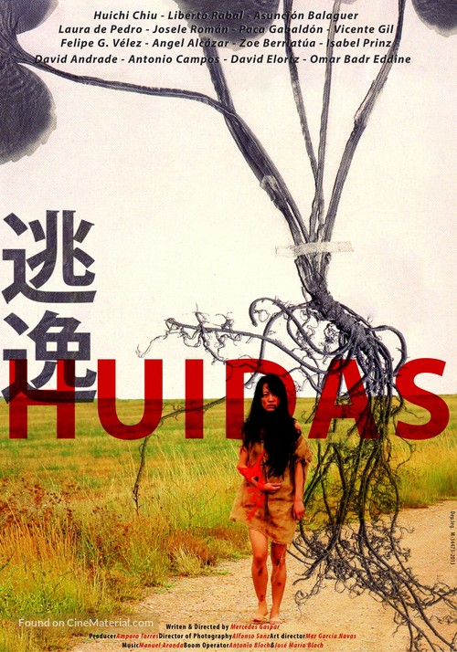 Huidas - Spanish Movie Poster