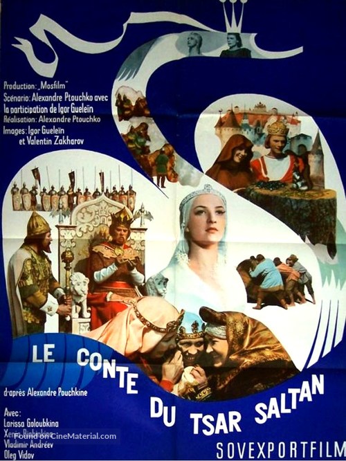 Skazka o tsare Saltane - French Movie Poster