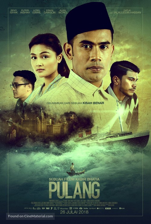 Pulang - Malaysian Movie Poster