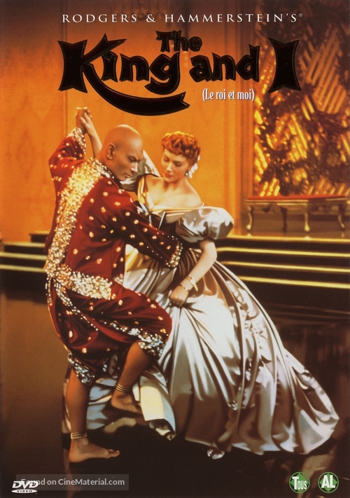 The King and I - Dutch Movie Cover