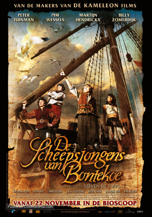 Scheepsjongens van Bontekoe, De - Dutch Movie Poster