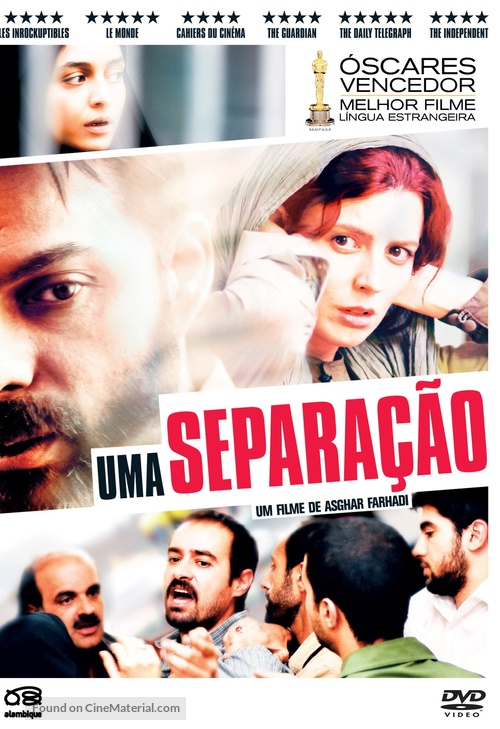 Jodaeiye Nader az Simin - Portuguese DVD movie cover