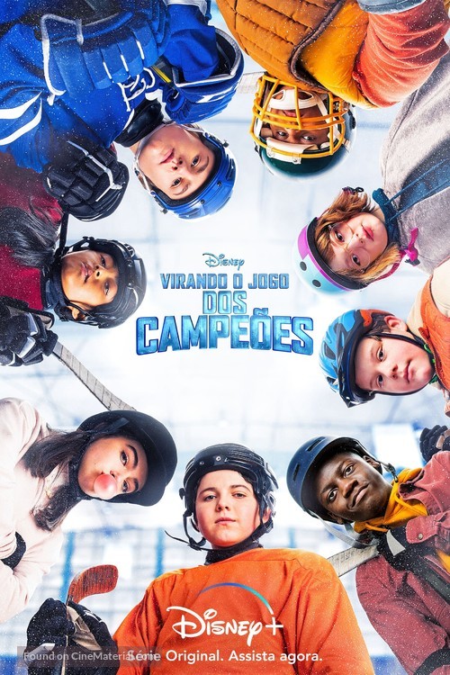 &quot;The Mighty Ducks: Game Changers&quot; - Brazilian Movie Poster