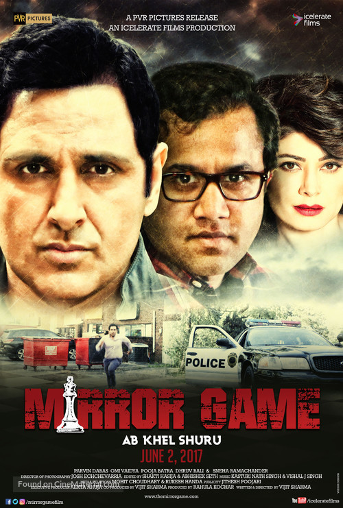 Mirror Game - Indian Movie Poster