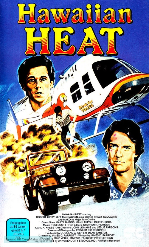 &quot;Hawaiian Heat&quot; - German VHS movie cover