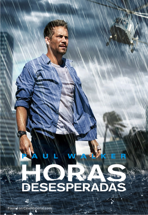 Hours - Argentinian DVD movie cover