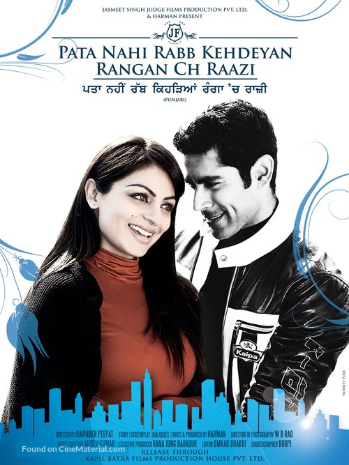 Pata Nahi Rabb Kehdeyan Rangan Ch Raazi - Indian Movie Poster