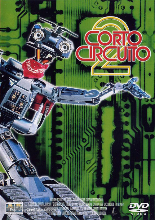 Short Circuit 2 - Spanish DVD movie cover
