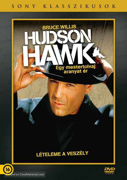 Hudson Hawk - Hungarian Movie Cover