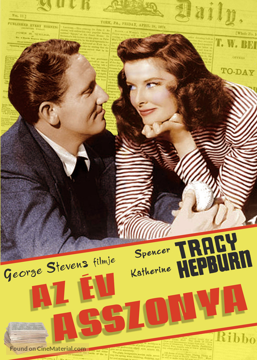 Woman of the Year - Hungarian Movie Poster
