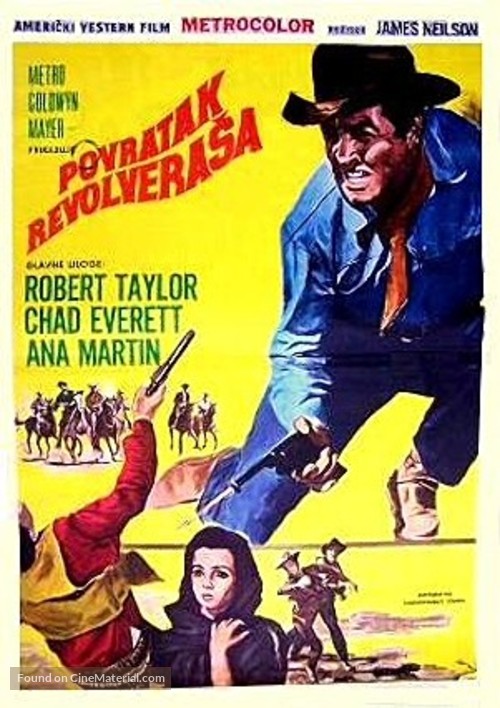 Return of the Gunfighter - Yugoslav Movie Poster