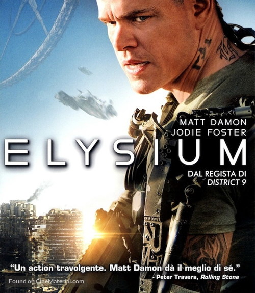 Elysium - Italian Blu-Ray movie cover