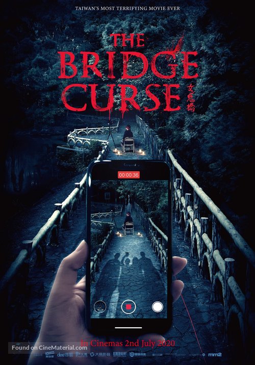 The Bridge Curse - Malaysian Movie Poster