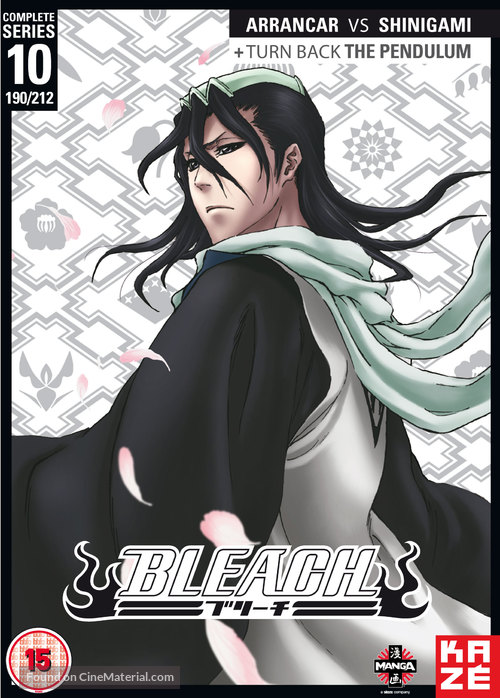 &quot;Bleach&quot; - British DVD movie cover