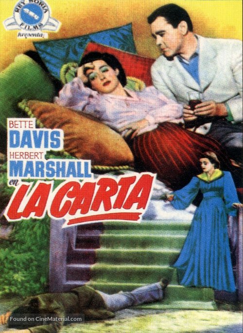 The Letter - Spanish Movie Poster