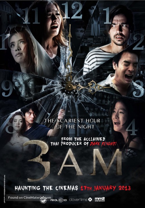 3 A.M. 3D - Malaysian Movie Poster