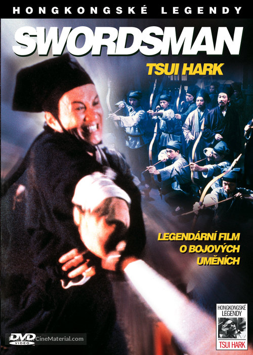 Xiao ao jiang hu - Czech DVD movie cover