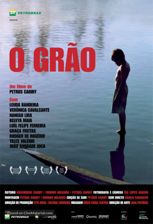 The Grain - Brazilian Movie Poster