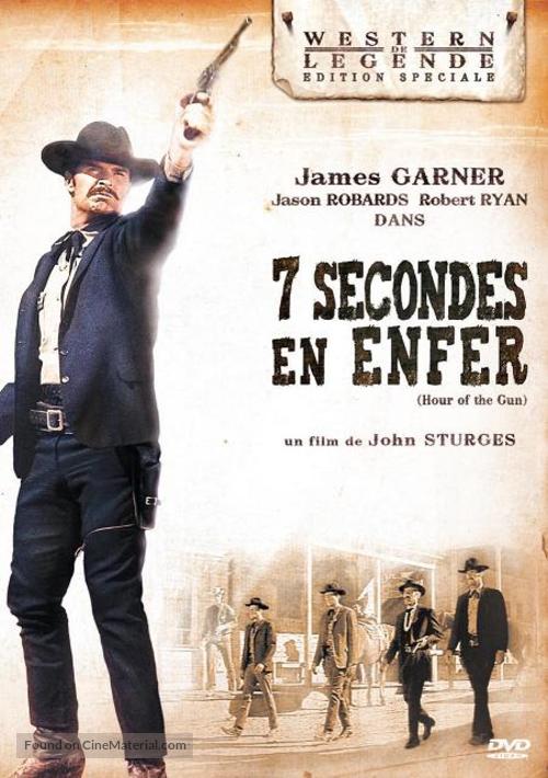 Hour of the Gun - French DVD movie cover
