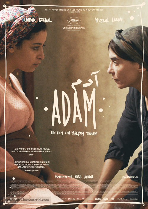 Adam - German Movie Poster