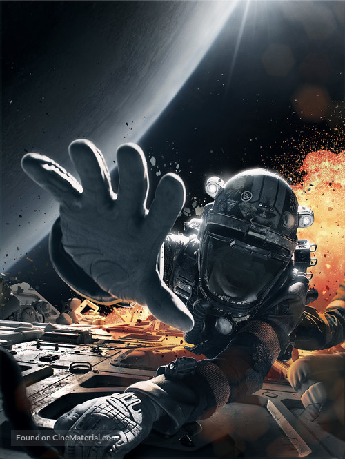 &quot;The Expanse&quot; - Key art