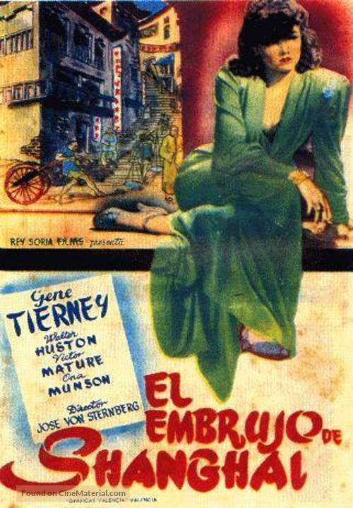 The Shanghai Gesture - Spanish Movie Poster